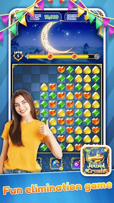 Jewel Crush - Screenshot 2