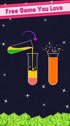 Water Sort - Screenshot 1