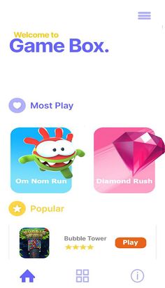 GameHub - Screenshot 1