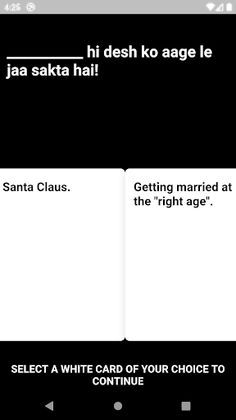 pagalpun - Screenshot 3