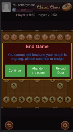 Chinese Chess Xiangqi Co Tuong - Screenshot 4