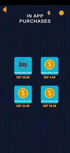 blades launch - Screenshot 4