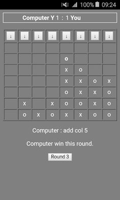 Aline in 4 - Screenshot 1