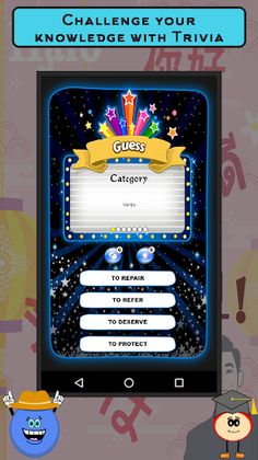 Spot n Link: Asian Languages L - Screenshot 3