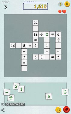 Math the Cross Math Puzzle - Screenshot 3