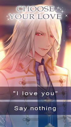 The Fate of Wonderland: Otome - Screenshot 4