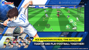 CAPTAIN TSUBASA: ACE - Screenshot 1