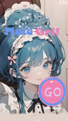 MaidGril - Screenshot 2
