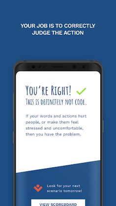 Cool or Tool? - Screenshot 3