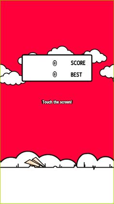 Paper Plane Pilot - Screenshot 2