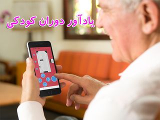 simple brick games - Screenshot 3