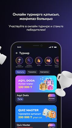 Aqyl Battle - Screenshot 3