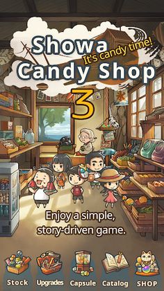 Showa Candy Shop 3 - Screenshot 1