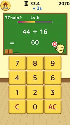 Chick Math - Screenshot 2
