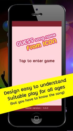 Guess song name from icon - Screenshot 1