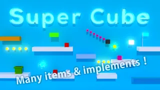 Super Cube World - Screenshot 1