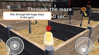 School Maze - Screenshot 1