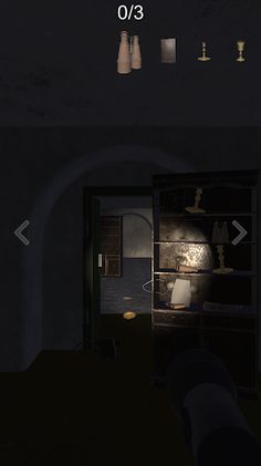 Hidden in the Room - Screenshot 1