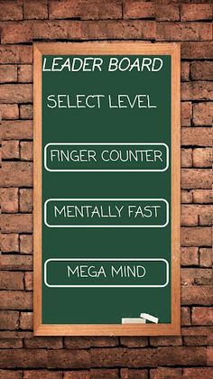 Mathletic.ma - Screenshot 2