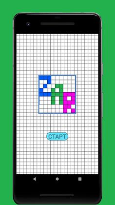 ZARUBA - Screenshot 1