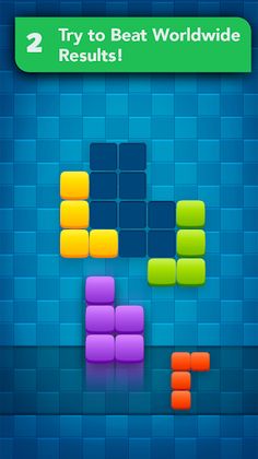 Tangram 3 in 1 - Screenshot 2