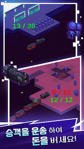 종료_01 - Screenshot 1