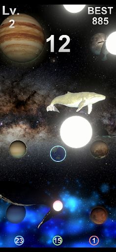 Polar Star - Spiritual Trip - - Screenshot 3