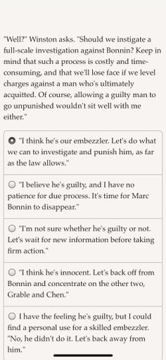 MetaHuman Inc. - Screenshot 4