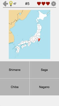 Prefectures of Japan - Quiz - Screenshot 4