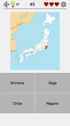 Prefectures of Japan - Quiz - Screenshot 4