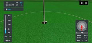 ZeroPutt Game - Screenshot 3