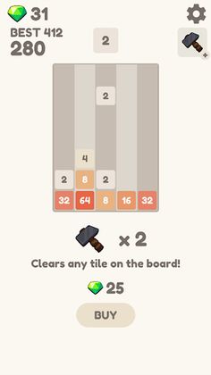 2048 Origin - Screenshot 3