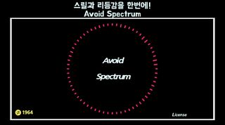 Avoid Spectrum - Screenshot 1