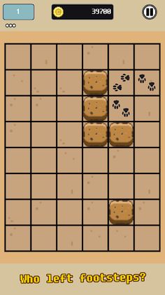 Trace Footsteps - Screenshot 1