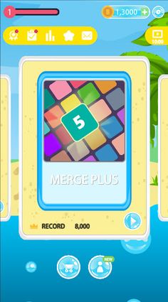 Multi Puzzle Brain Game - Screenshot 1