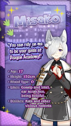 My New Classmate is a Dragon?! - Screenshot 4