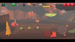 King of the hill - Screenshot 1