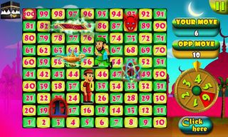 Ramadan Magic Mat - Screenshot 3