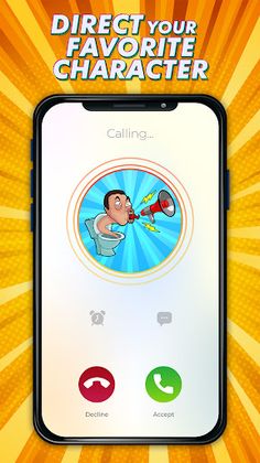 Monster : Sound Prank Call - Screenshot 1