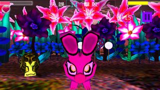 Cute Shooting 3D - Screenshot 2