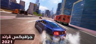 هجولة فاكتوري - Screenshot 2