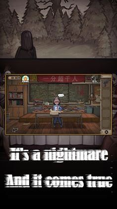 Hotel Escape - The Room Escape - Screenshot 4