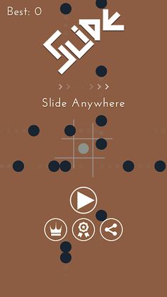 Slide - Screenshot 1