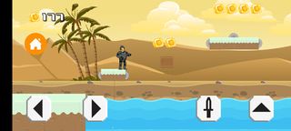 Pandemic Hero - Screenshot 2