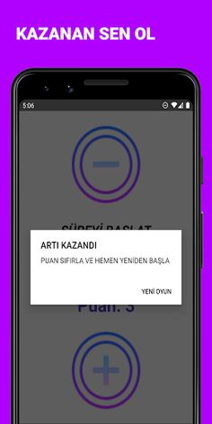 Click Win - Screenshot 4