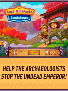 Lost Artifacts 3 - Screenshot 1