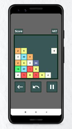 2048 - Screenshot 1