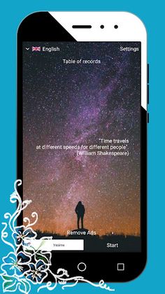 Trivia What happened earlier? - Screenshot 1