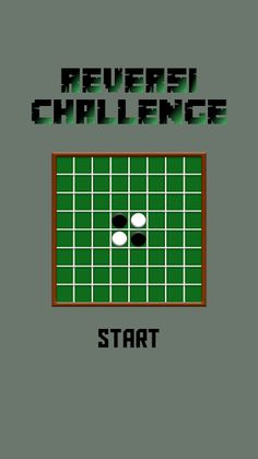 Reversi Challenge - Screenshot 1