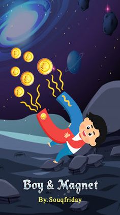 Boy & Magnet - Screenshot 1